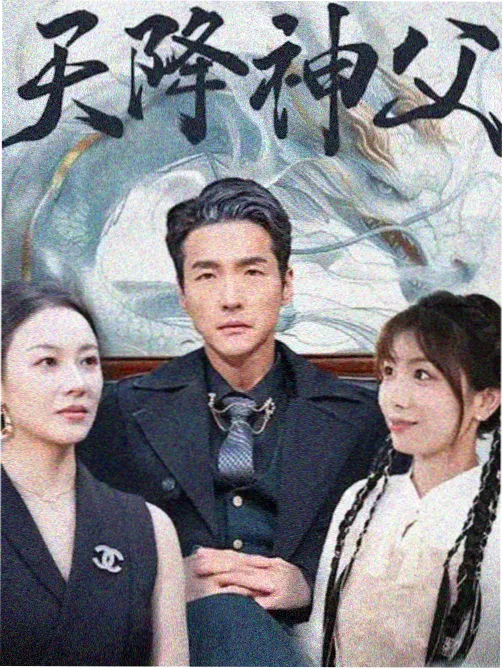 长街叙事剧集摊位封面图